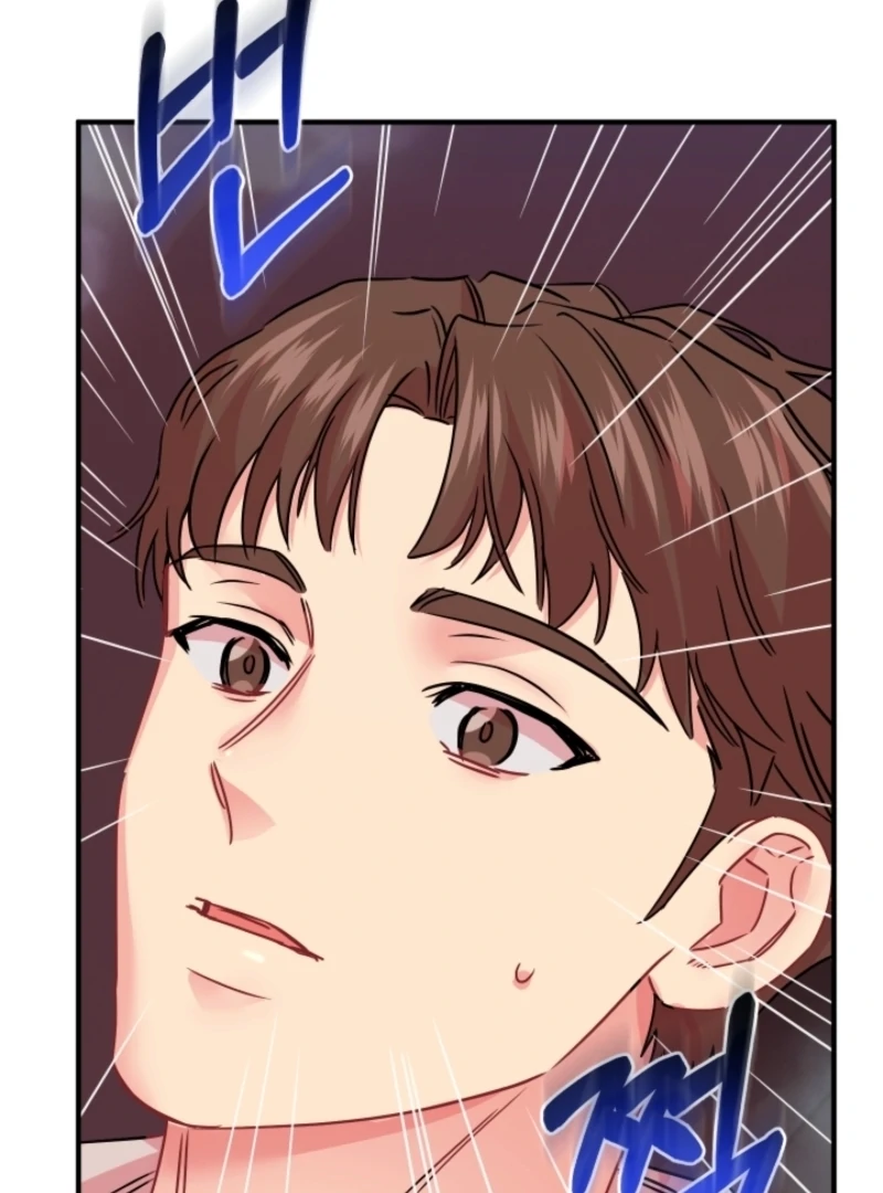 The Forsythia Mansion: First Night After the Divorce Chapter 11 - page 116