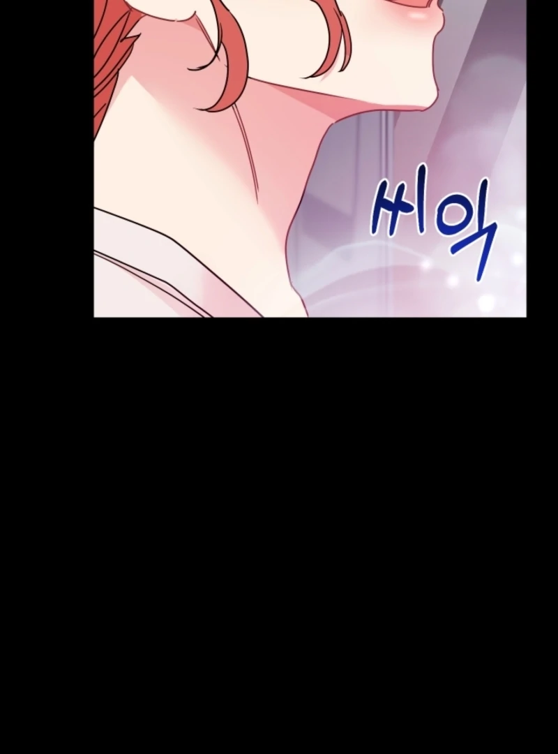 The Forsythia Mansion: First Night After the Divorce Chapter 11 - page 20