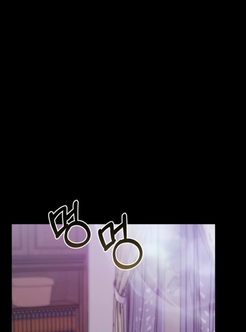 The Forsythia Mansion: First Night After the Divorce Chapter 11 - page 21