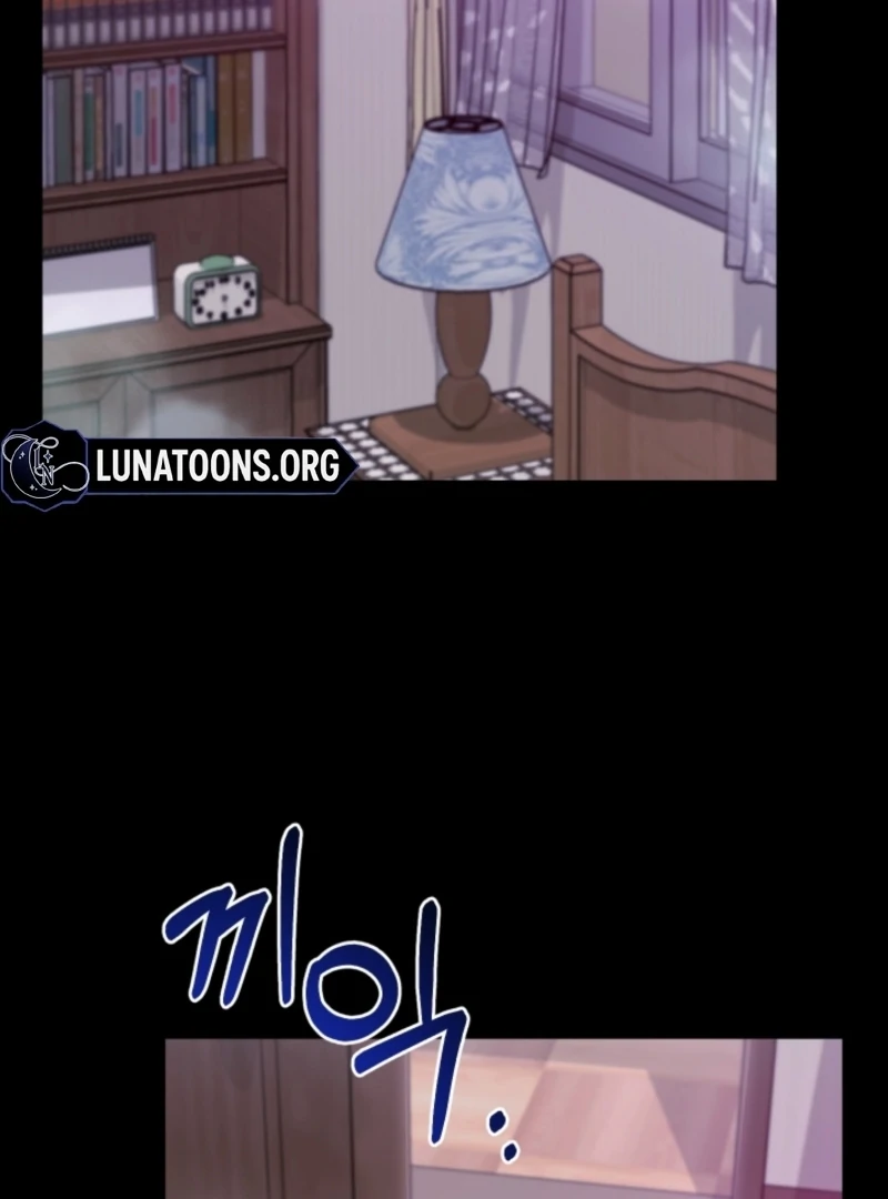The Forsythia Mansion: First Night After the Divorce Chapter 11 - page 22
