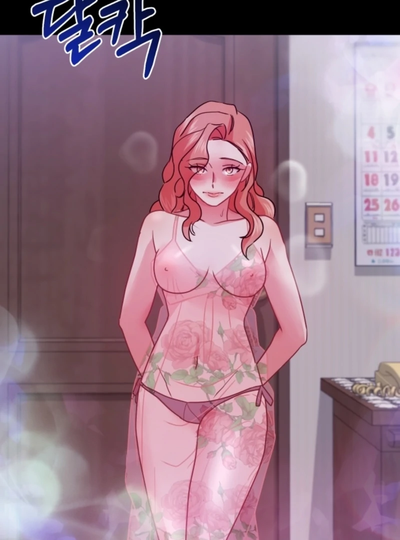 The Forsythia Mansion: First Night After the Divorce Chapter 11 - page 24