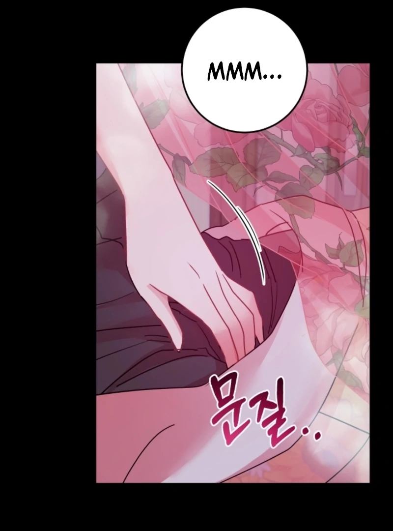 The Forsythia Mansion: First Night After the Divorce Chapter 11 - page 31