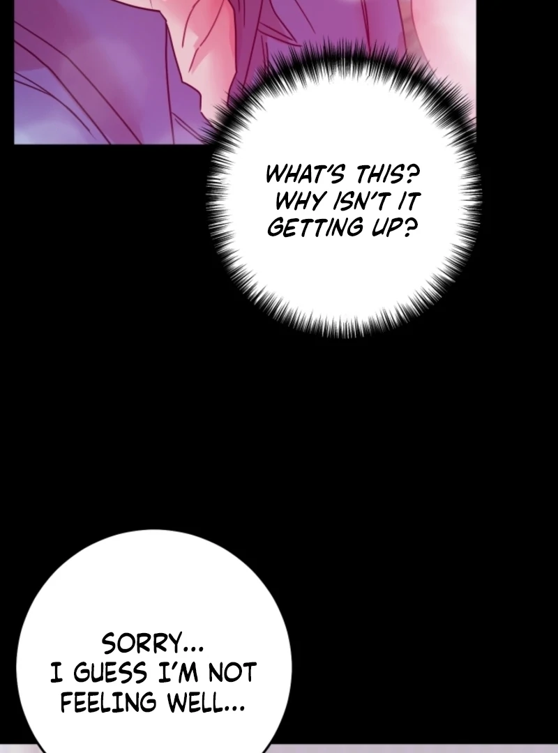 The Forsythia Mansion: First Night After the Divorce Chapter 11 - page 33