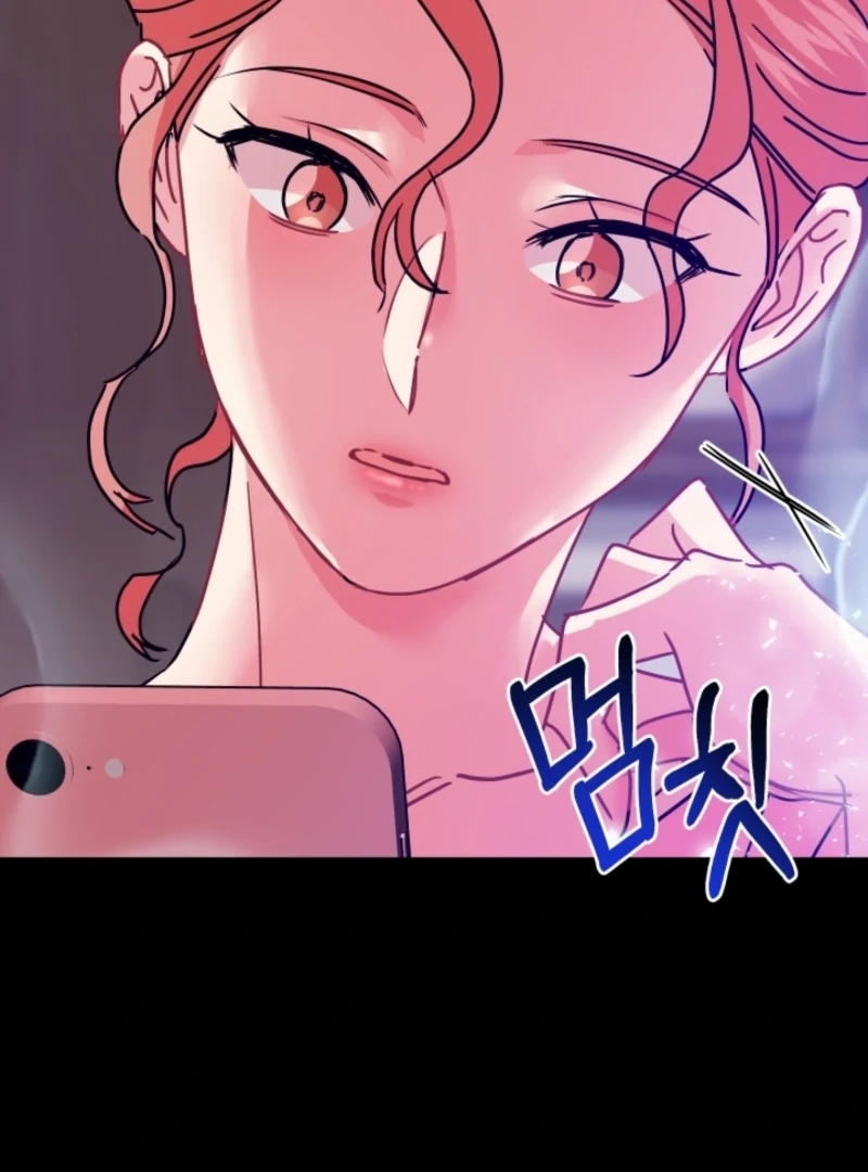 The Forsythia Mansion: First Night After the Divorce Chapter 11 - page 47