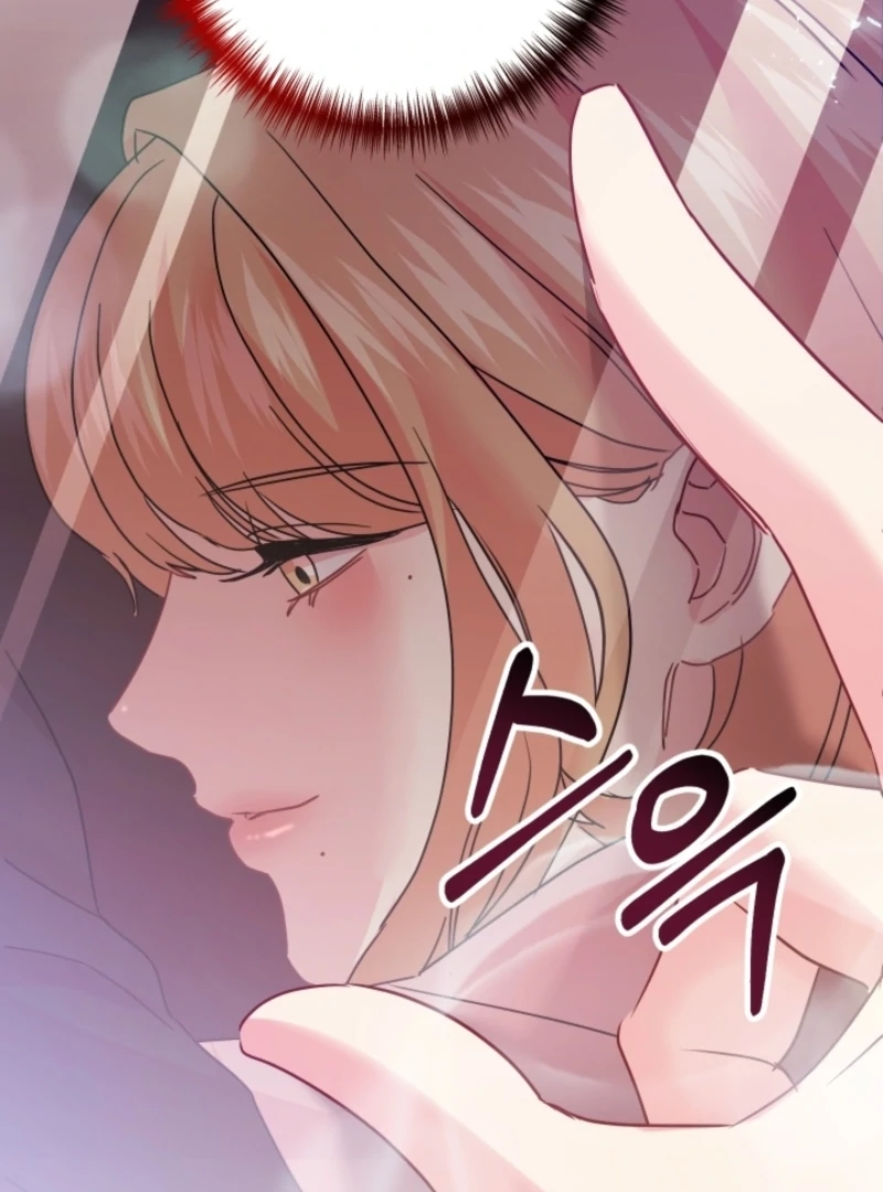 The Forsythia Mansion: First Night After the Divorce Chapter 11 - page 50