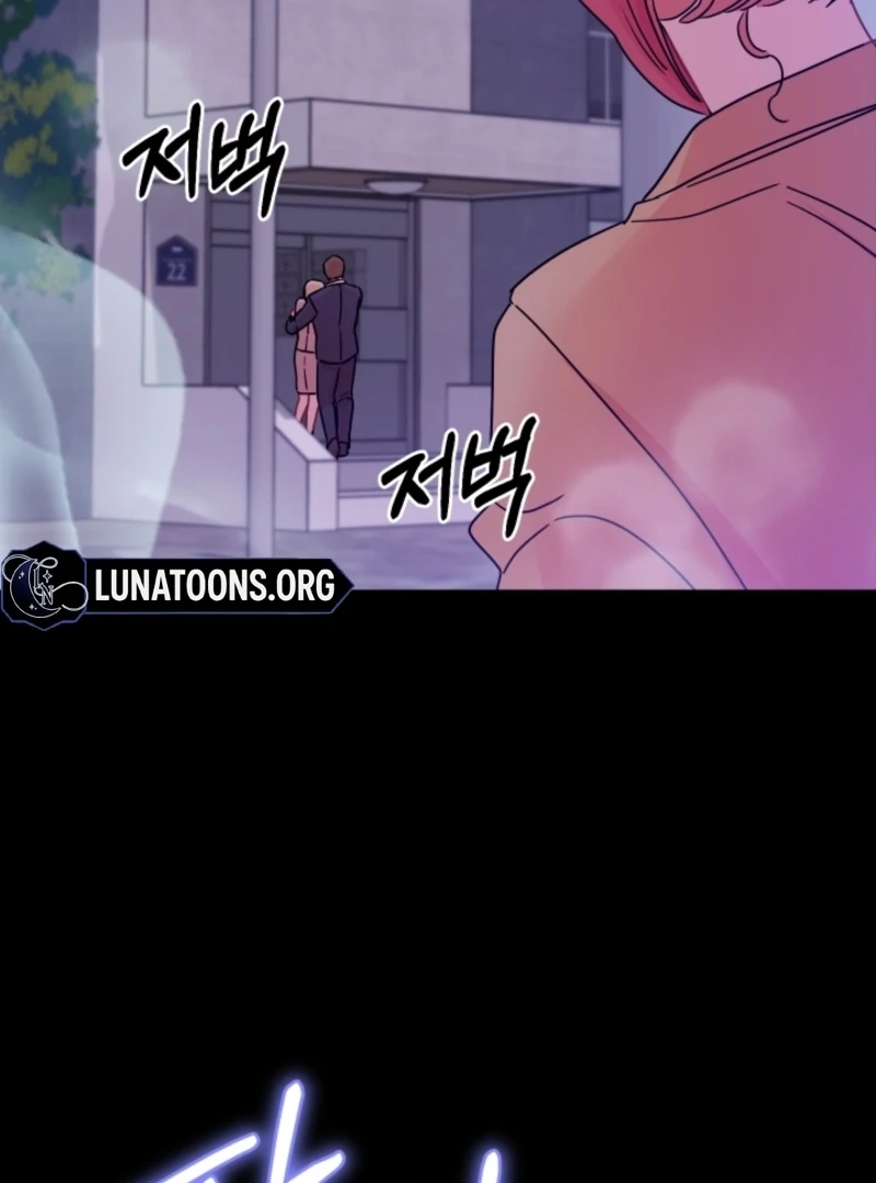 The Forsythia Mansion: First Night After the Divorce Chapter 11 - page 58