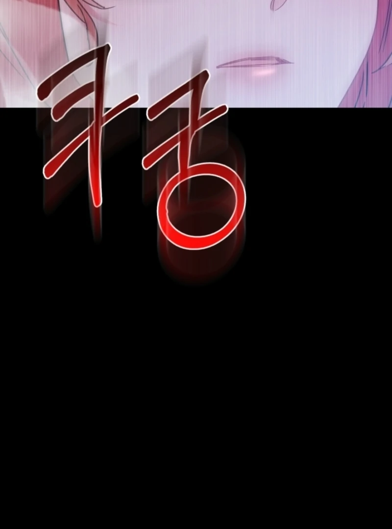 The Forsythia Mansion: First Night After the Divorce Chapter 11 - page 65