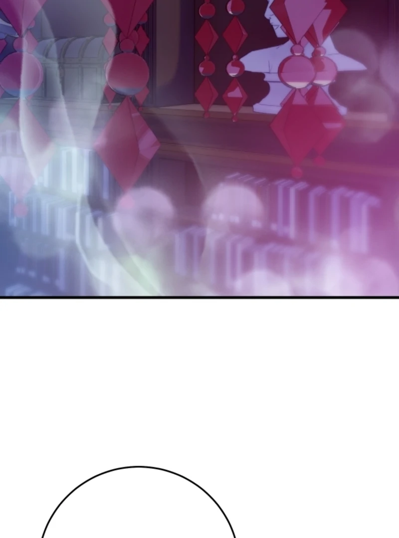 The Forsythia Mansion: First Night After the Divorce Chapter 11 - page 85