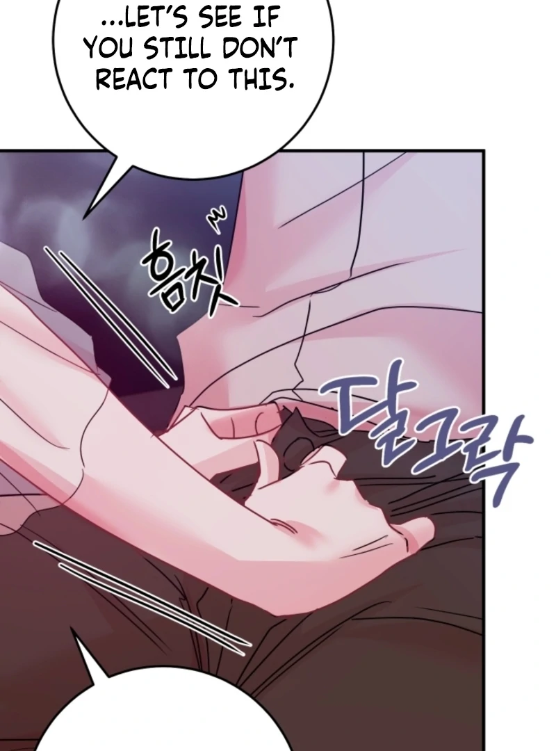 The Forsythia Mansion: First Night After the Divorce Chapter 11 - page 86