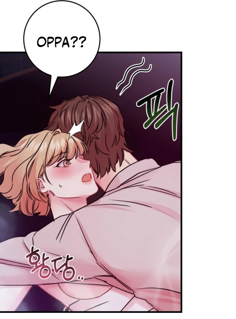 The Forsythia Mansion: First Night After the Divorce Chapter 11 - page 96