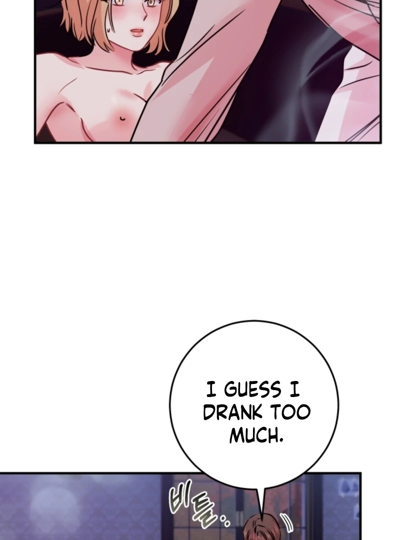 The Forsythia Mansion: First Night After the Divorce Chapter 11 - page 98