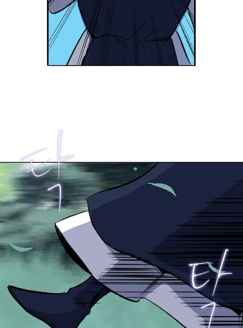 Secret Garden Chapter 6 - page 170
