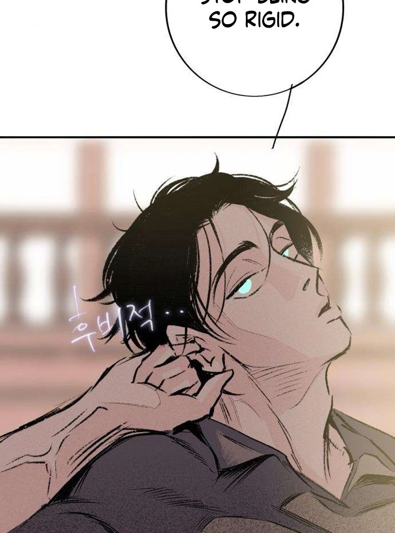Secret Garden Chapter 6 - page 191