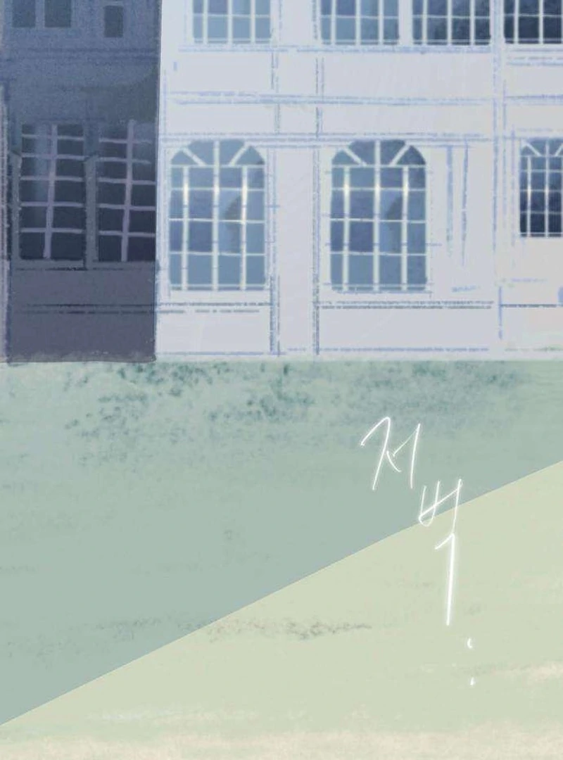 Secret Garden Chapter 6 - page 22