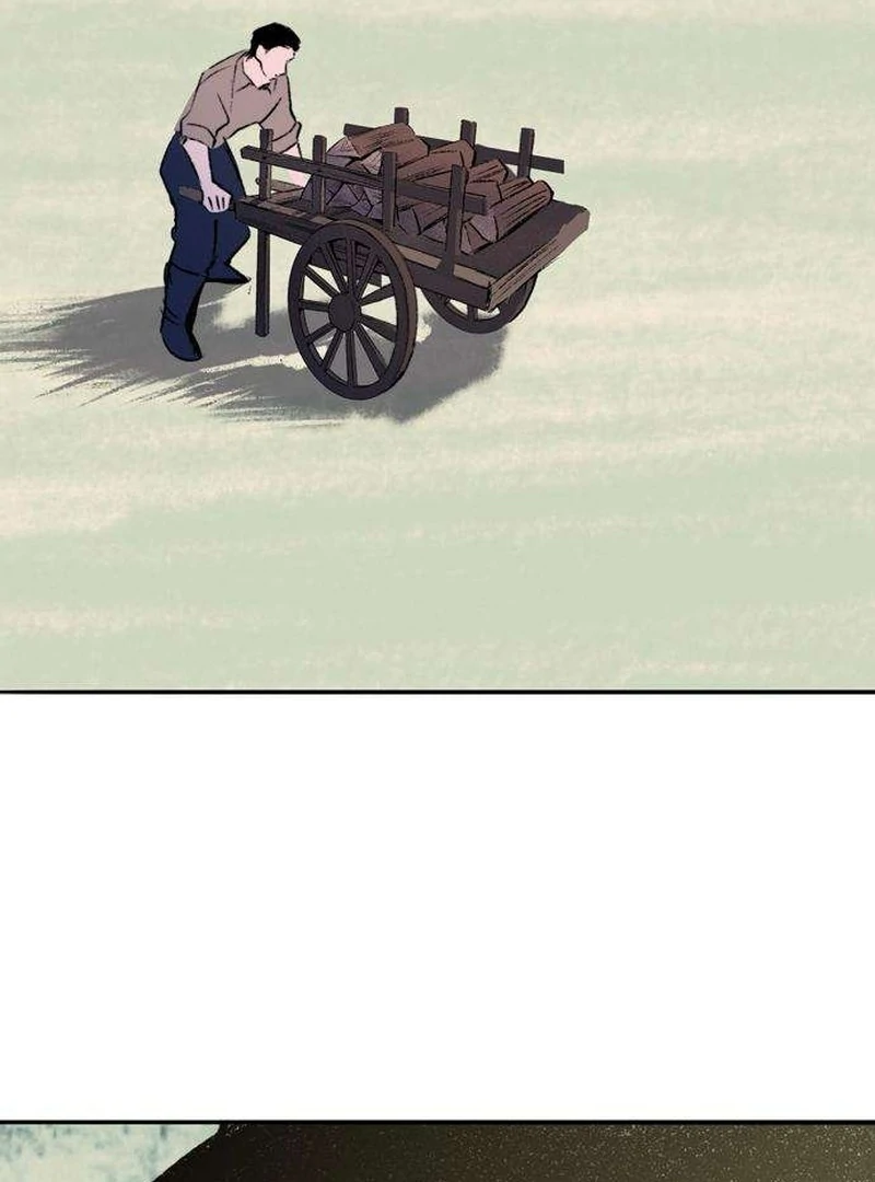 Secret Garden Chapter 6 - page 23