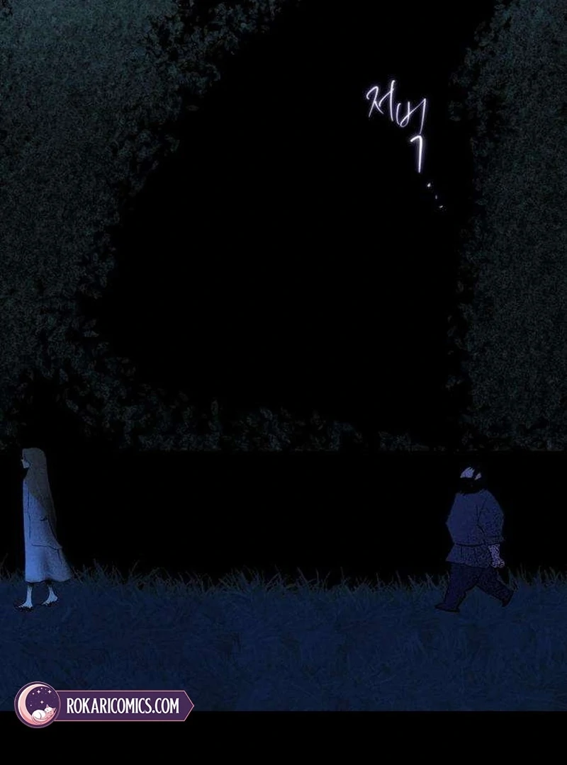 Secret Garden Chapter 6 - page 37