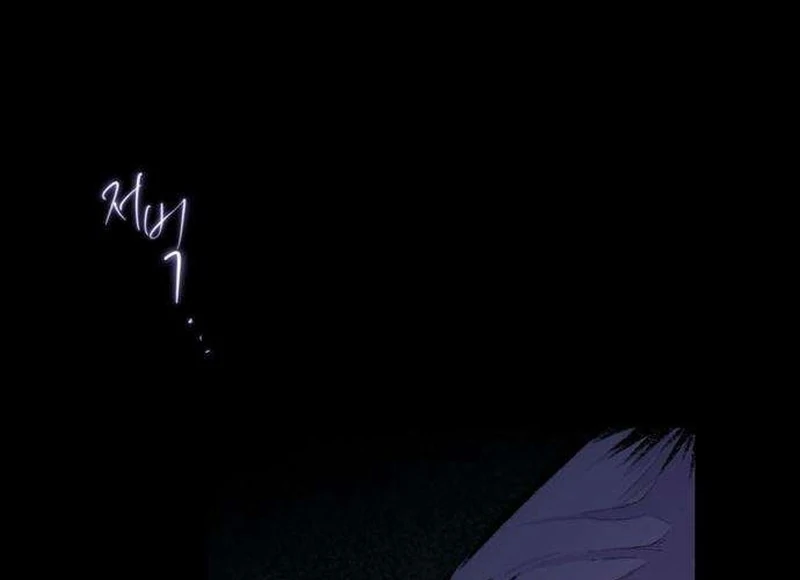 Secret Garden Chapter 6 - page 38