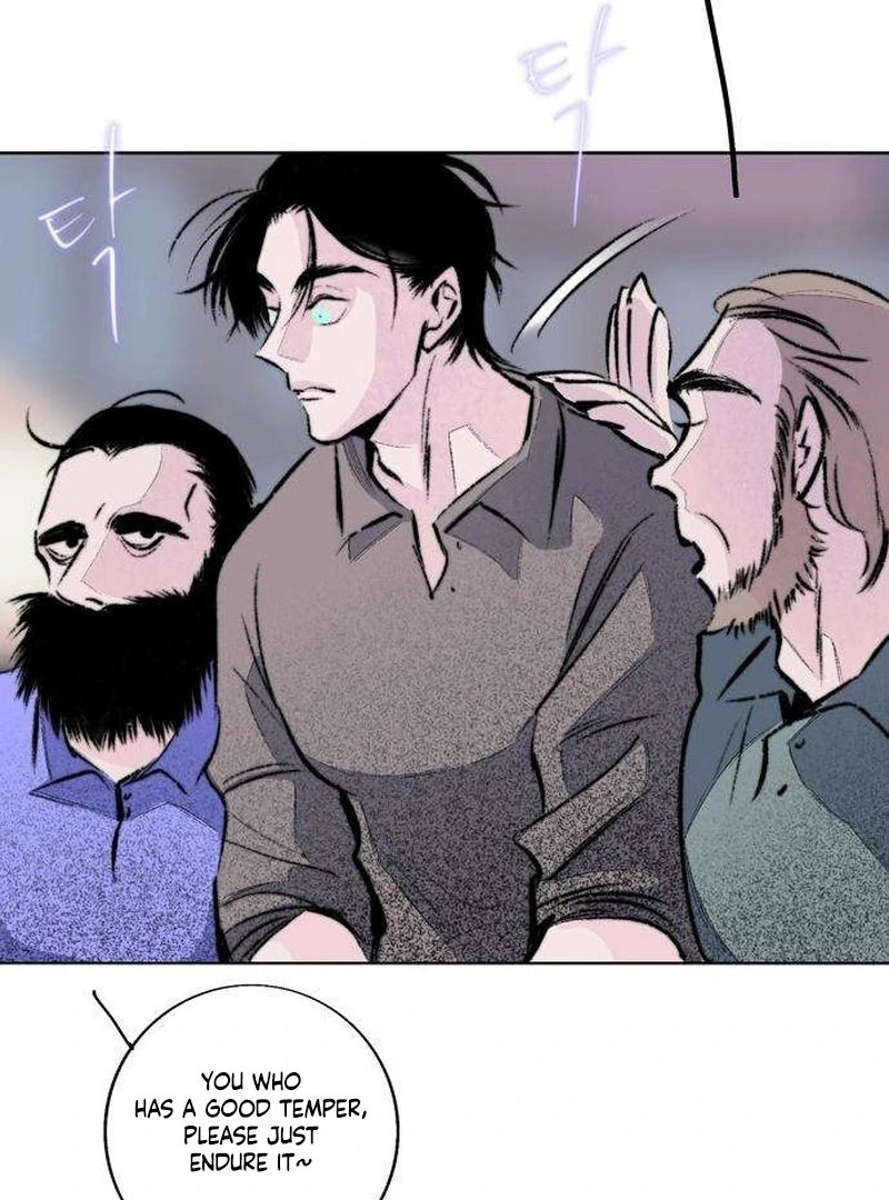Secret Garden Chapter 6 - page 70