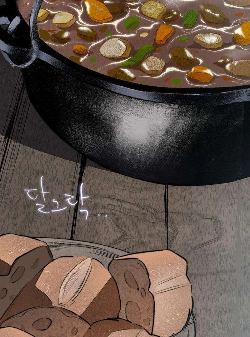 Secret Garden Chapter 6 - page 76