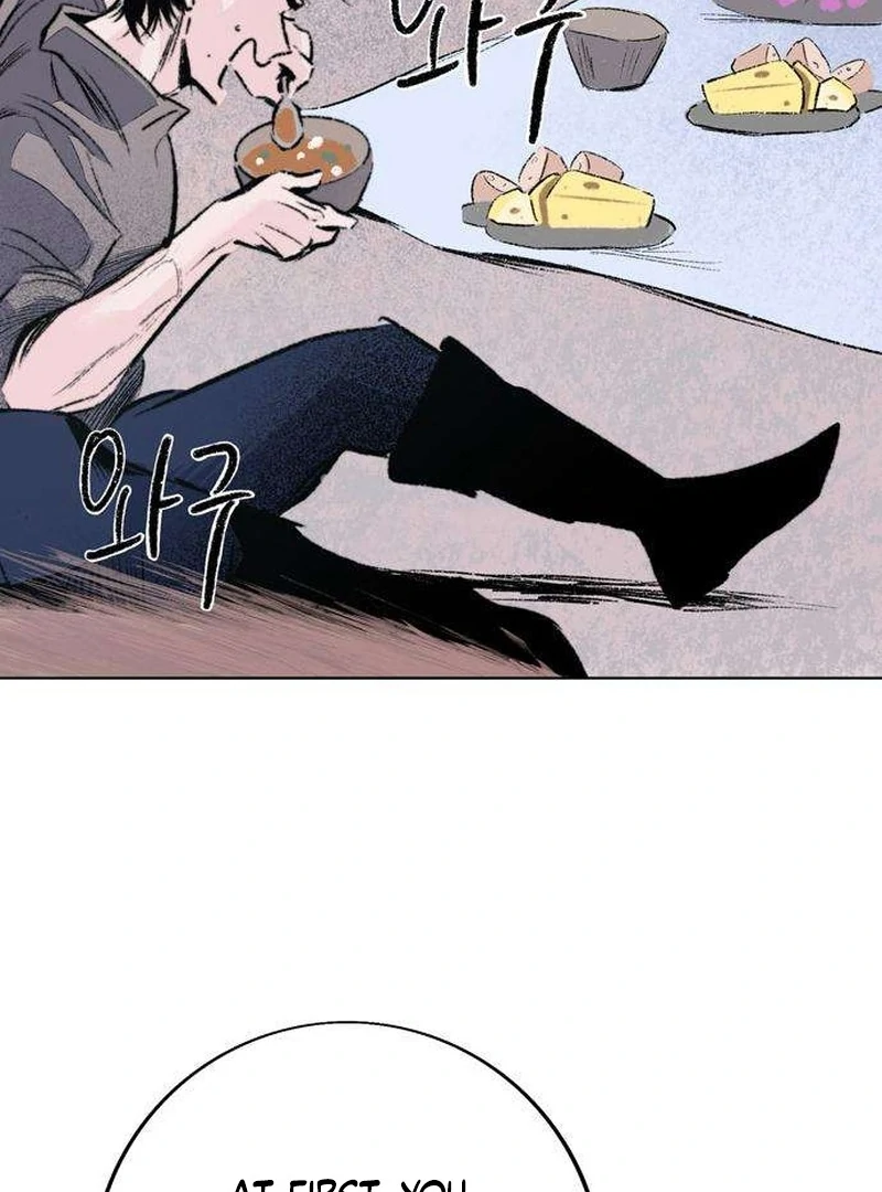 Secret Garden Chapter 6 - page 80