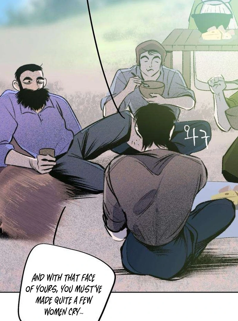 Secret Garden Chapter 6 - page 87
