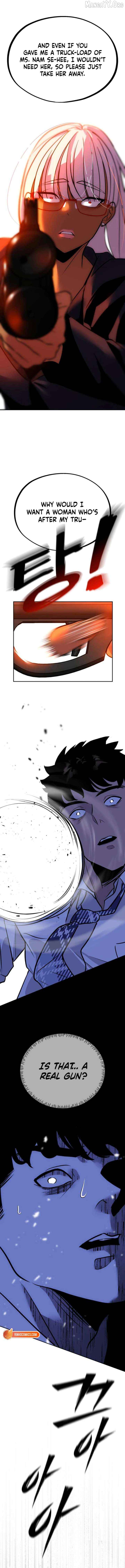 Go Deok-chun's Food Truck Chapter 7 - page 2