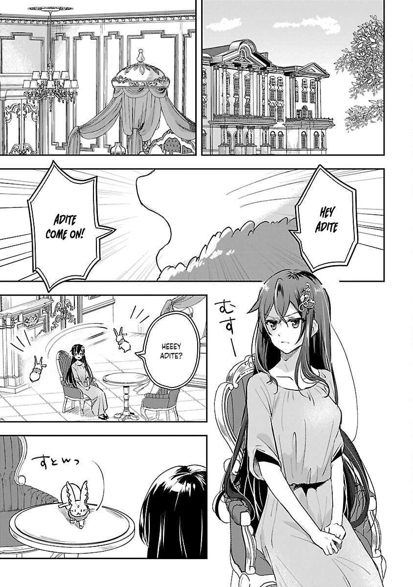 I Failed to Become a Saint, but Even Hiding Quietly Still Causes Trouble. Chapter 2 - page 3