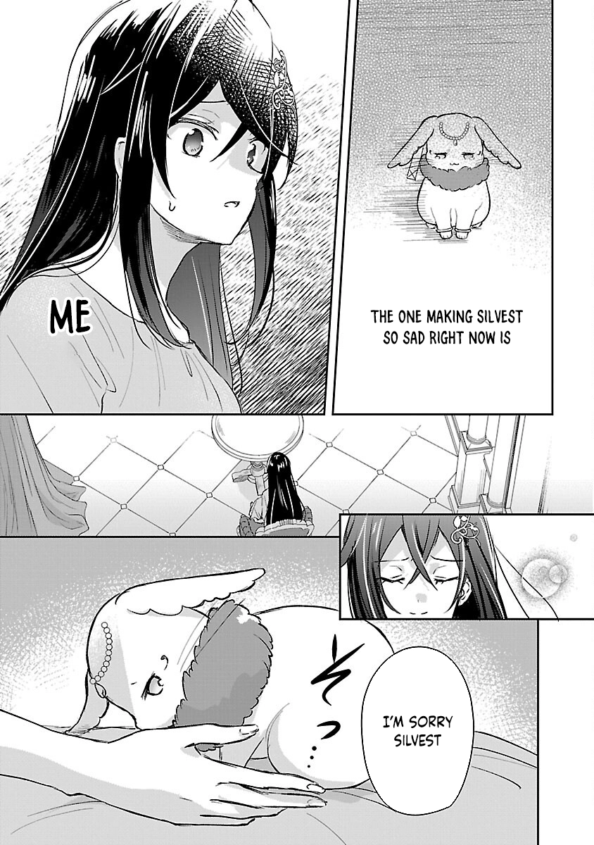 I Failed to Become a Saint, but Even Hiding Quietly Still Causes Trouble. Chapter 2 - page 27