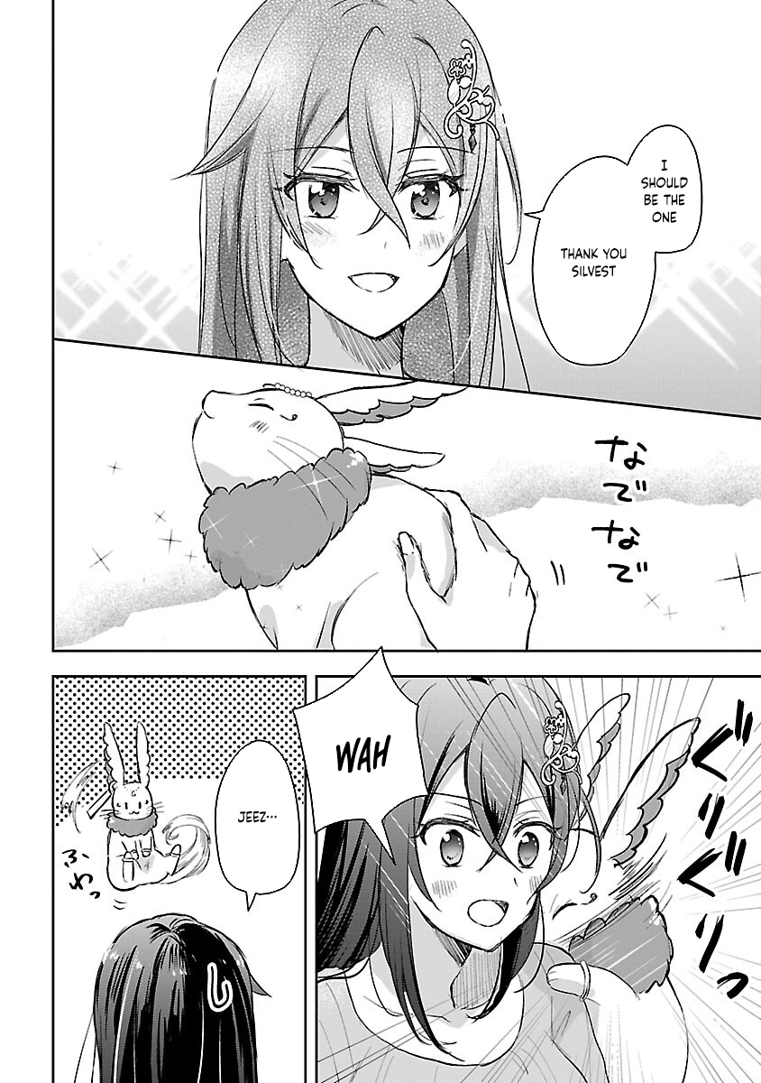 I Failed to Become a Saint, but Even Hiding Quietly Still Causes Trouble. Chapter 2 - page 36