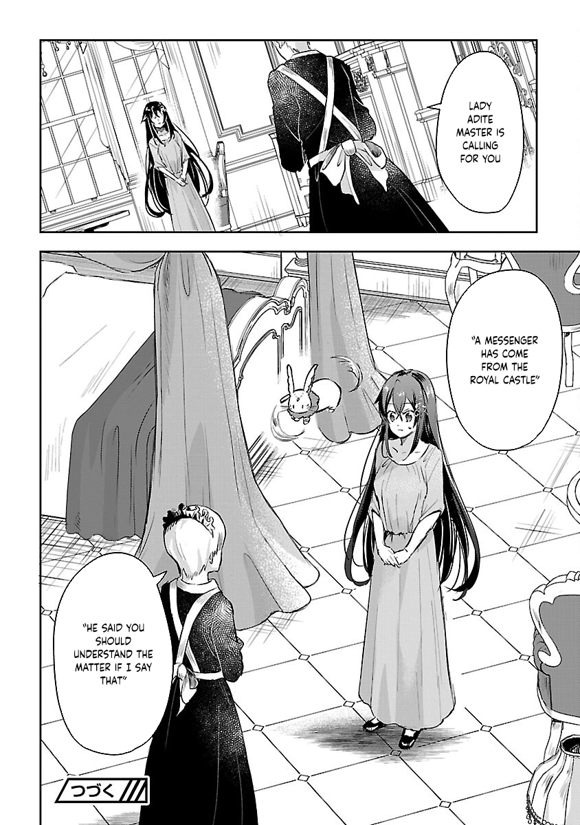 I Failed to Become a Saint, but Even Hiding Quietly Still Causes Trouble. Chapter 2 - page 38