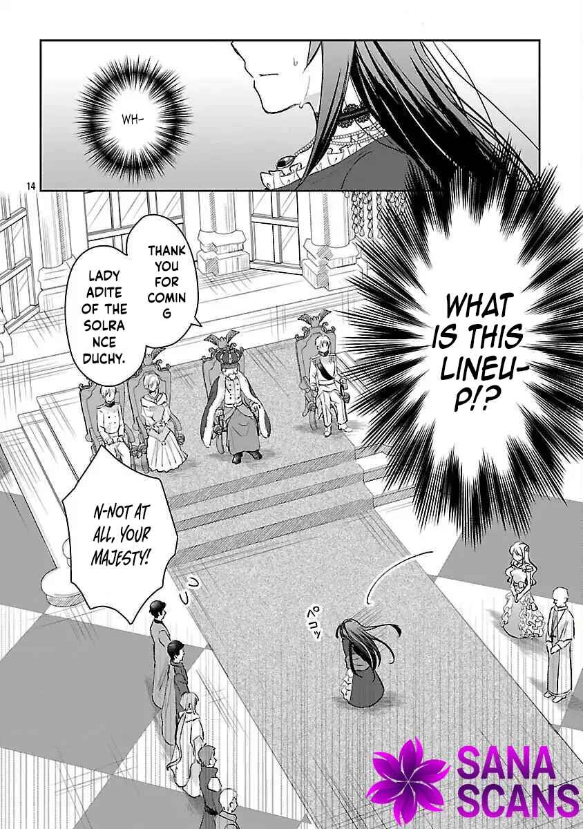 I Failed to Become a Saint, but Even Hiding Quietly Still Causes Trouble. Chapter 3 - page 16