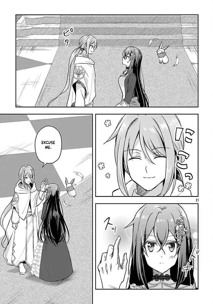 I Failed to Become a Saint, but Even Hiding Quietly Still Causes Trouble. Chapter 3 - page 23