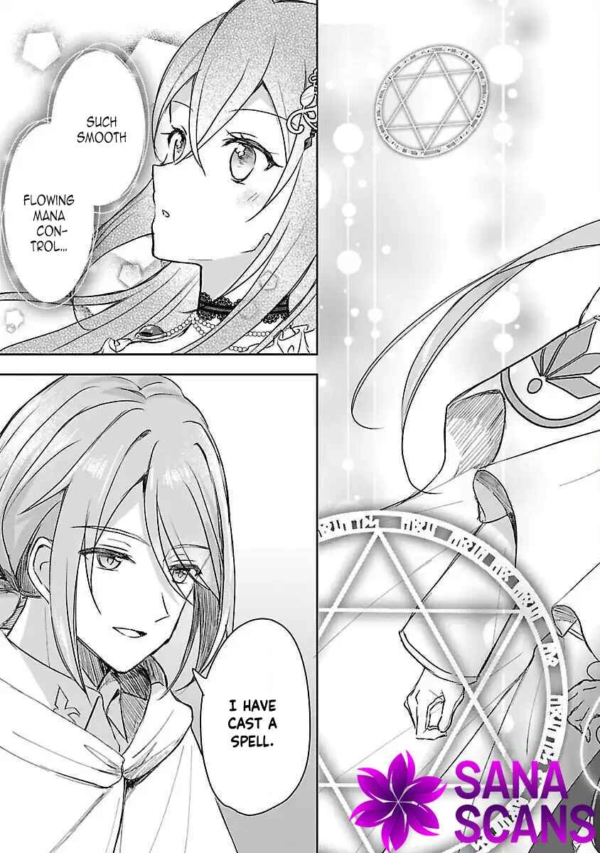 I Failed to Become a Saint, but Even Hiding Quietly Still Causes Trouble. Chapter 3 - page 25