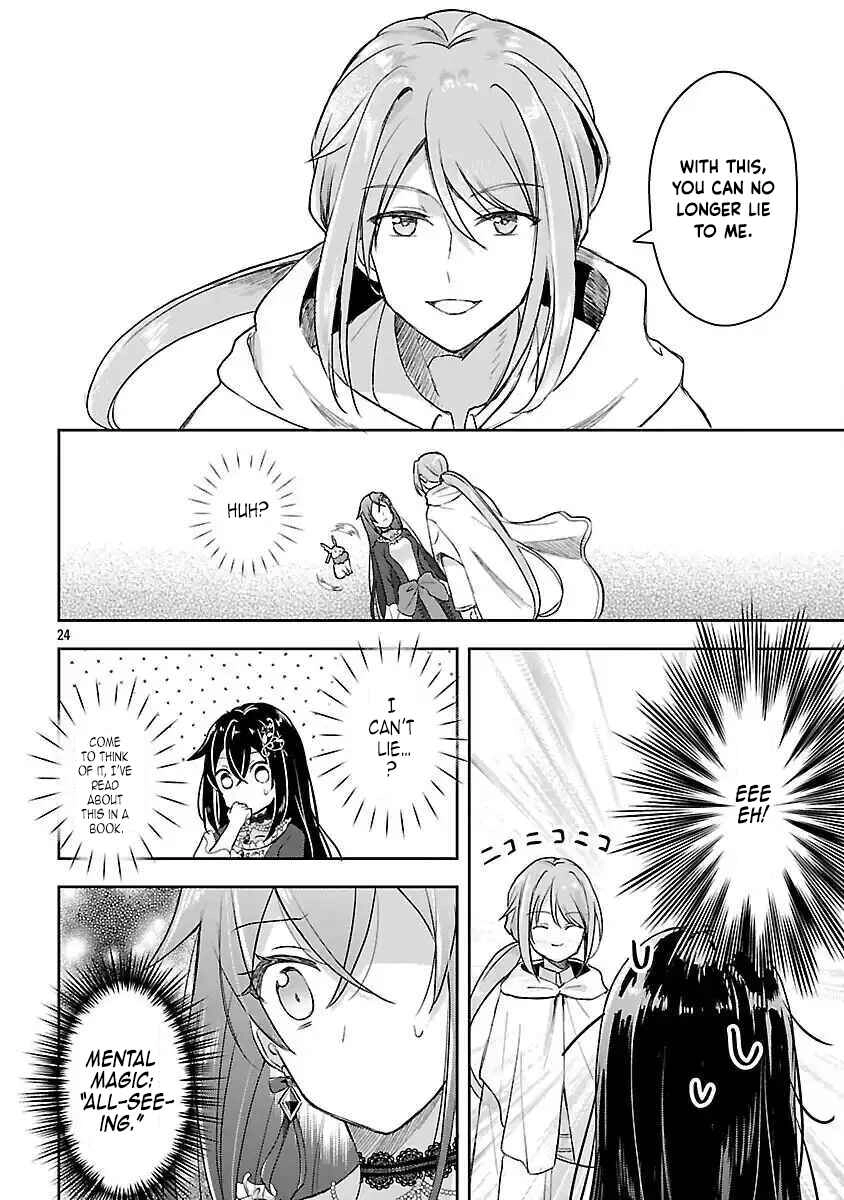 I Failed to Become a Saint, but Even Hiding Quietly Still Causes Trouble. Chapter 3 - page 26