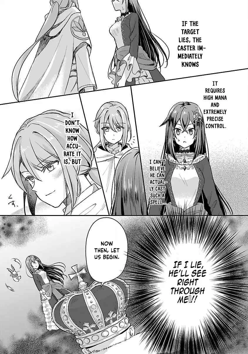 I Failed to Become a Saint, but Even Hiding Quietly Still Causes Trouble. Chapter 3 - page 27