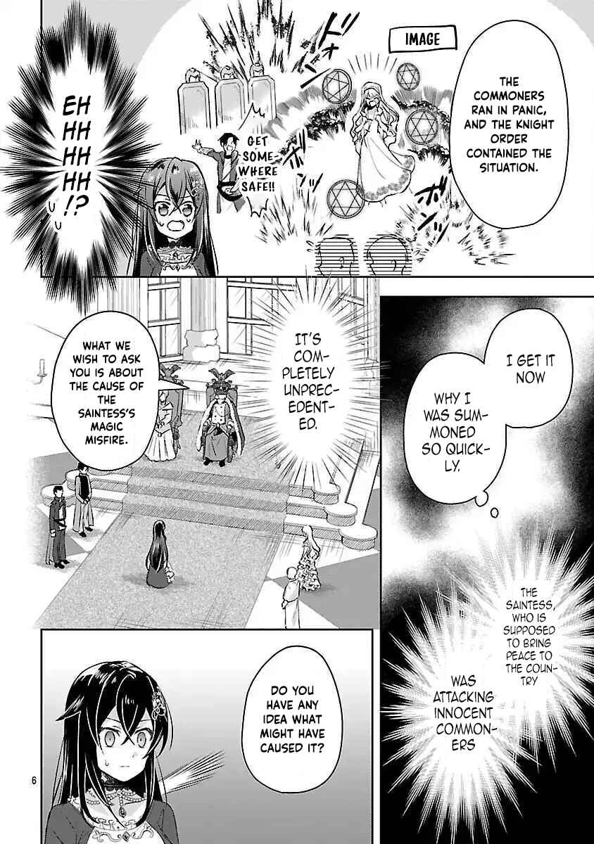 I Failed to Become a Saint, but Even Hiding Quietly Still Causes Trouble. Chapter 4 - page 8