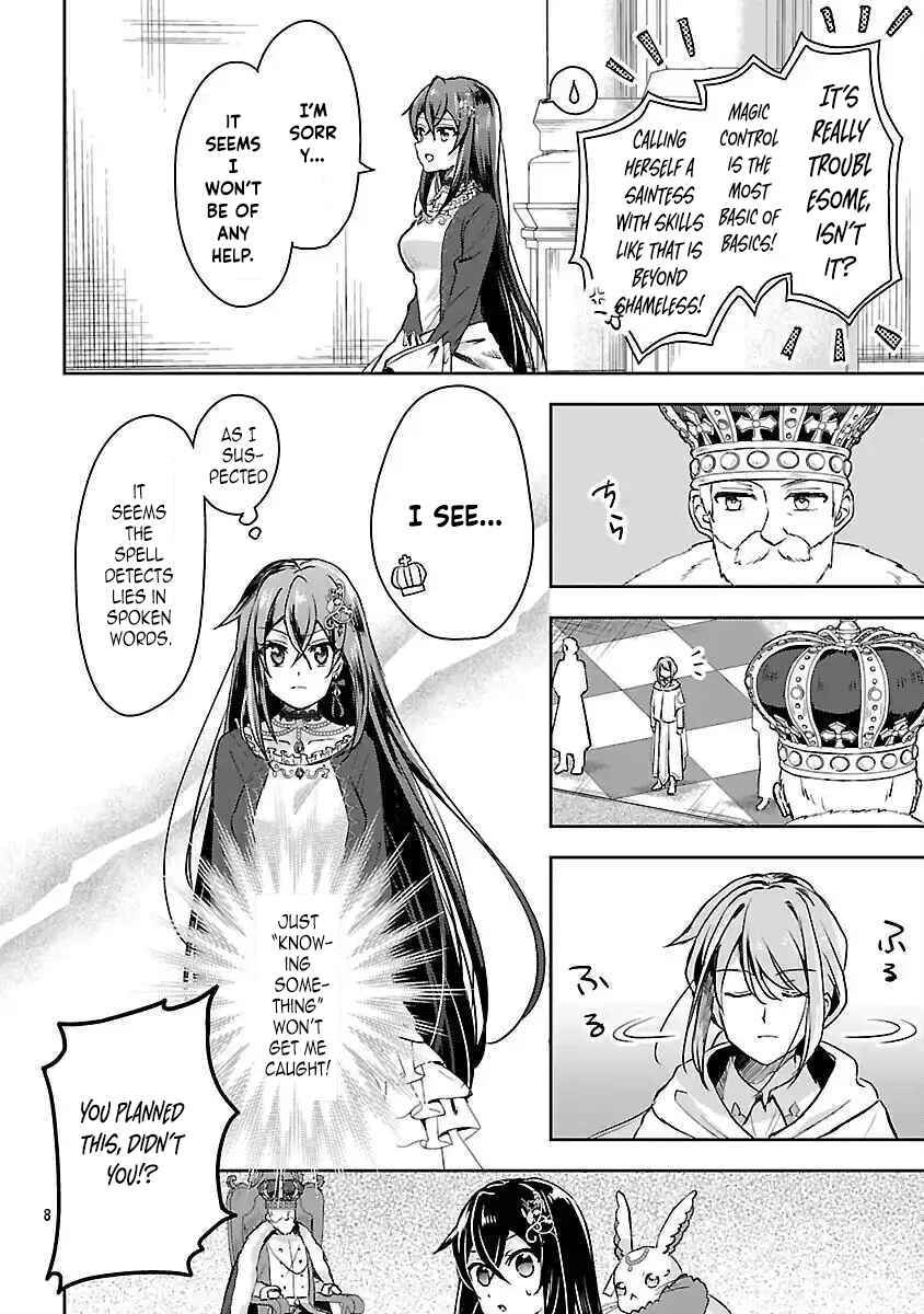 I Failed to Become a Saint, but Even Hiding Quietly Still Causes Trouble. Chapter 4 - page 10