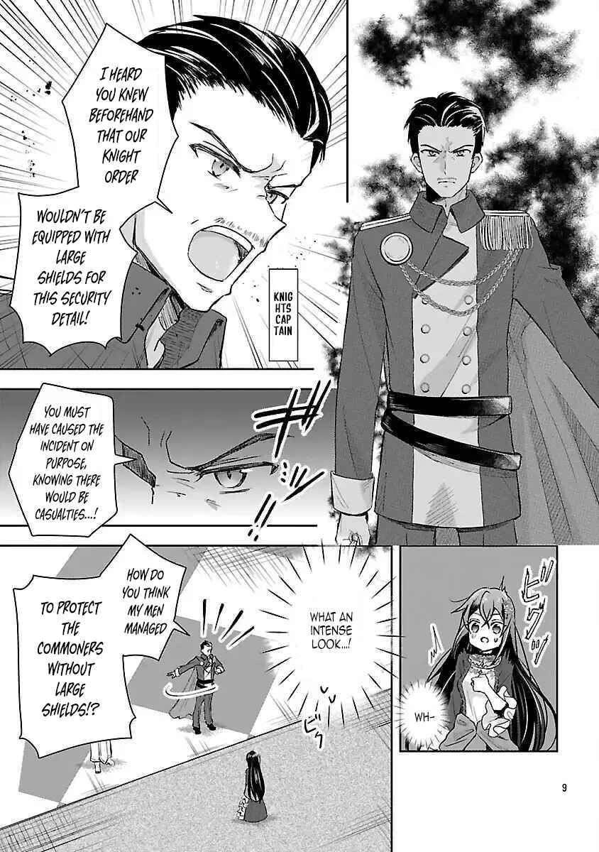 I Failed to Become a Saint, but Even Hiding Quietly Still Causes Trouble. Chapter 4 - page 11