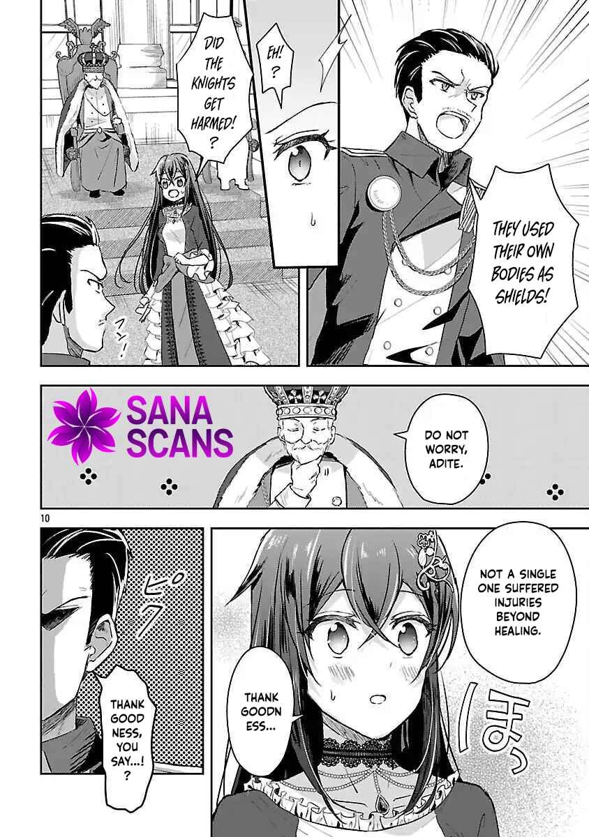 I Failed to Become a Saint, but Even Hiding Quietly Still Causes Trouble. Chapter 4 - page 12