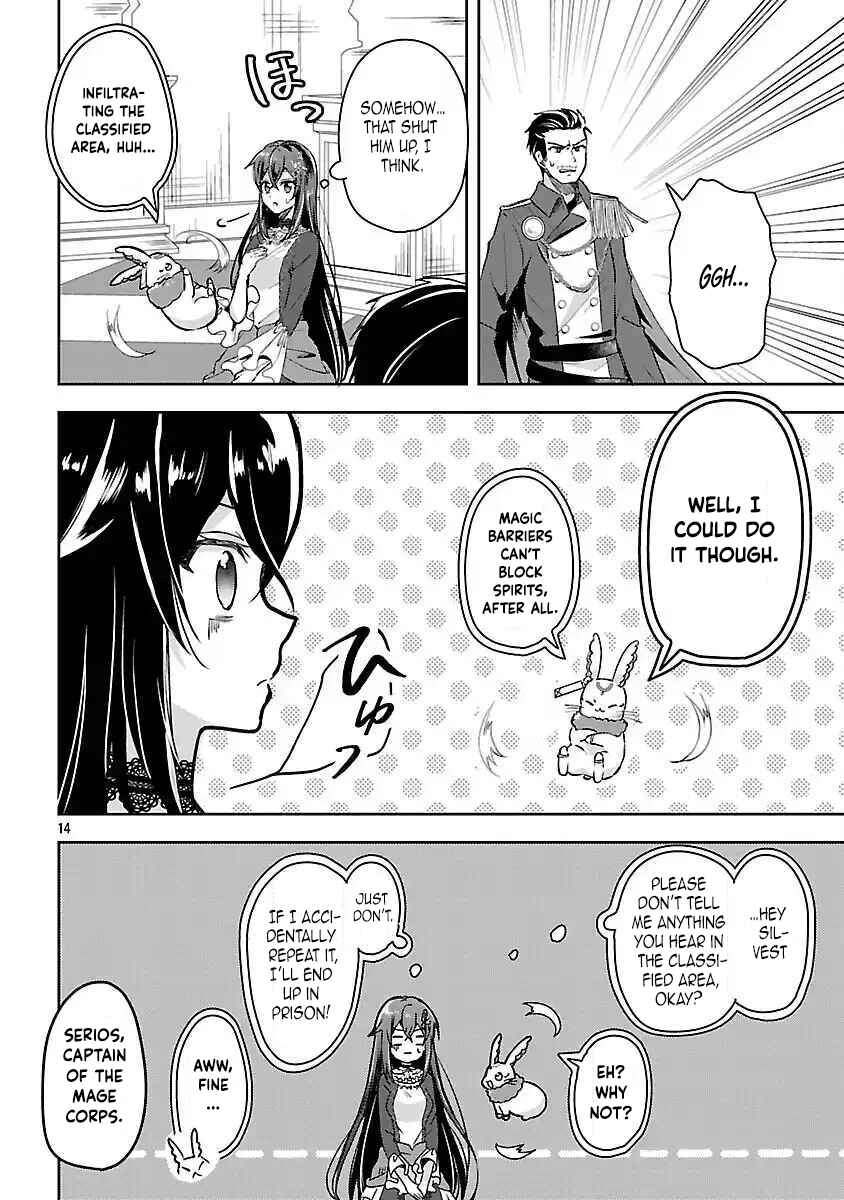 I Failed to Become a Saint, but Even Hiding Quietly Still Causes Trouble. Chapter 4 - page 16