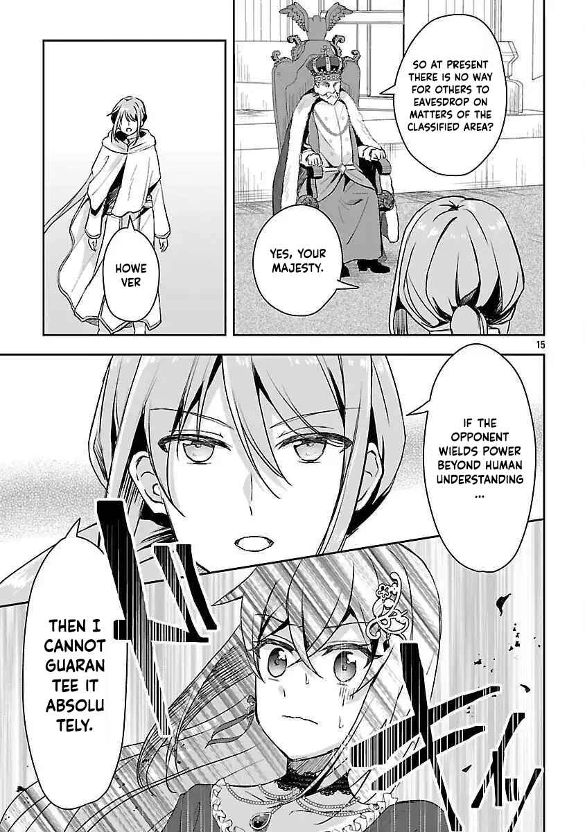 I Failed to Become a Saint, but Even Hiding Quietly Still Causes Trouble. Chapter 4 - page 17