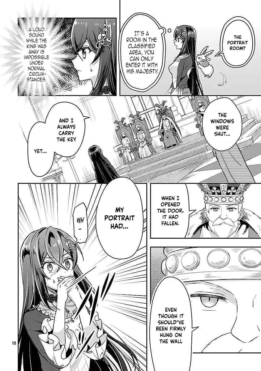 I Failed to Become a Saint, but Even Hiding Quietly Still Causes Trouble. Chapter 4 - page 20