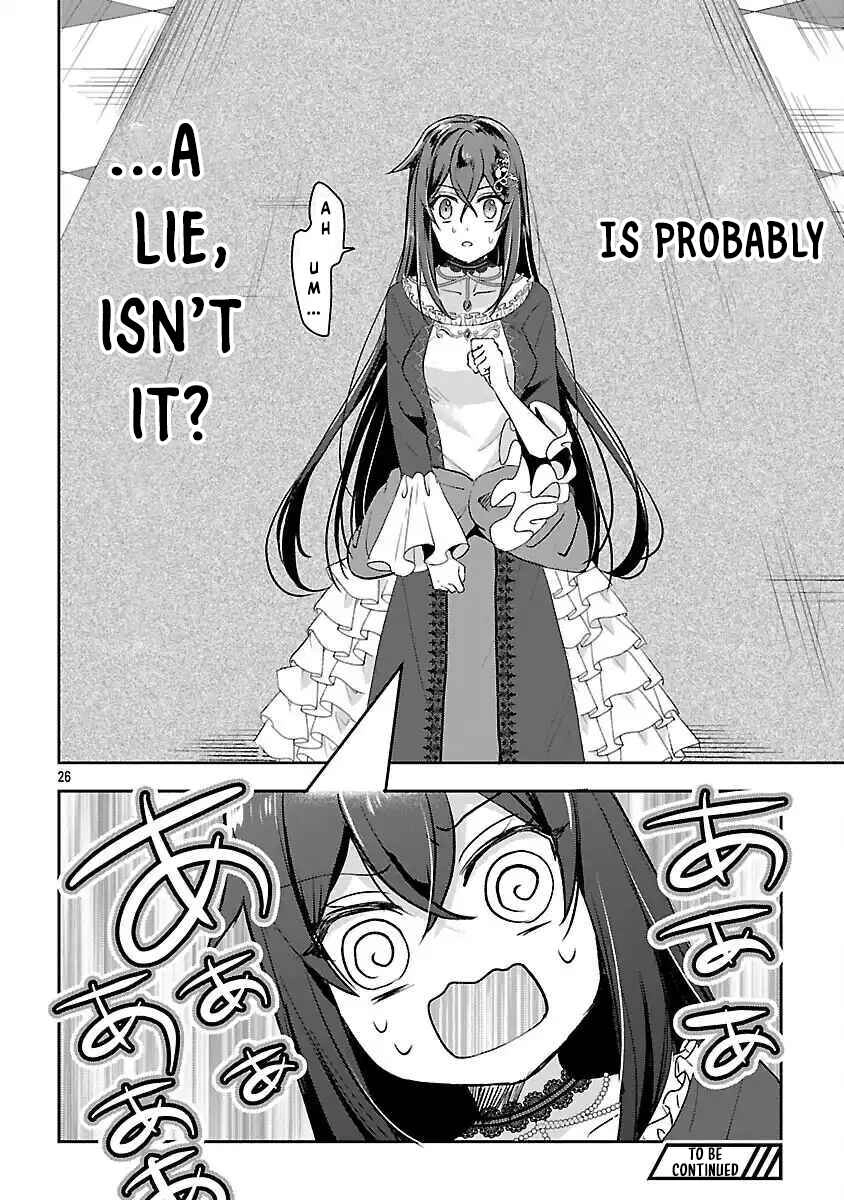 I Failed to Become a Saint, but Even Hiding Quietly Still Causes Trouble. Chapter 4 - page 28