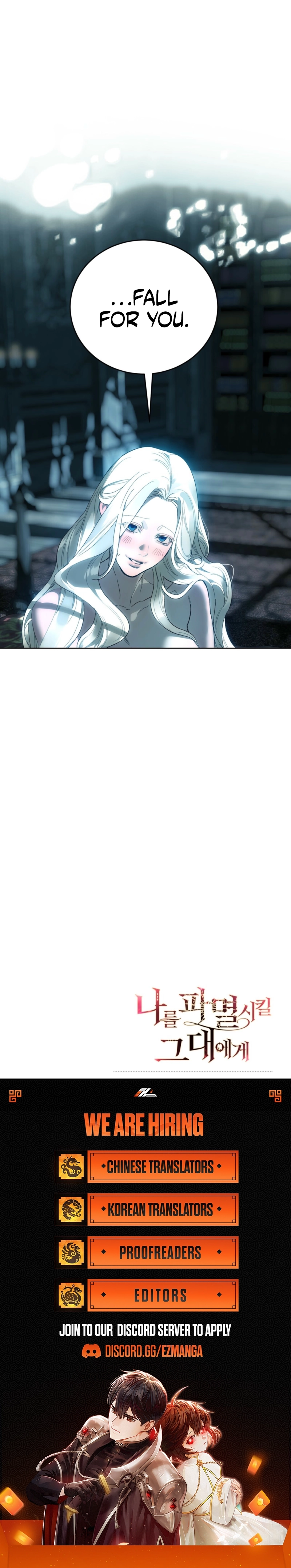 To You, Who Will Bring My Ruin Chapter 12 - page 12