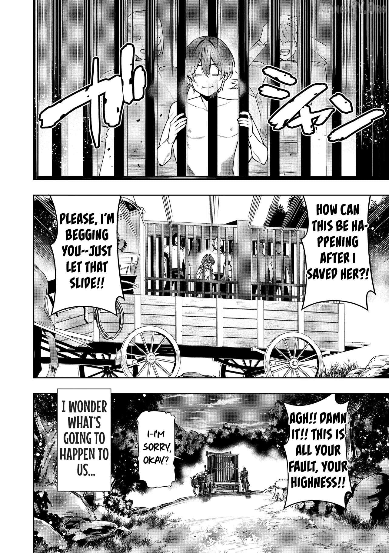 SUTERARE OUJI GA SAIZENSEN DE TEKIKOKU NO HEISHI WO CHIRYOU SHITARA JITSU WA DAINANA OUJO DATTA KEN Chapter 2.1 - page 2
