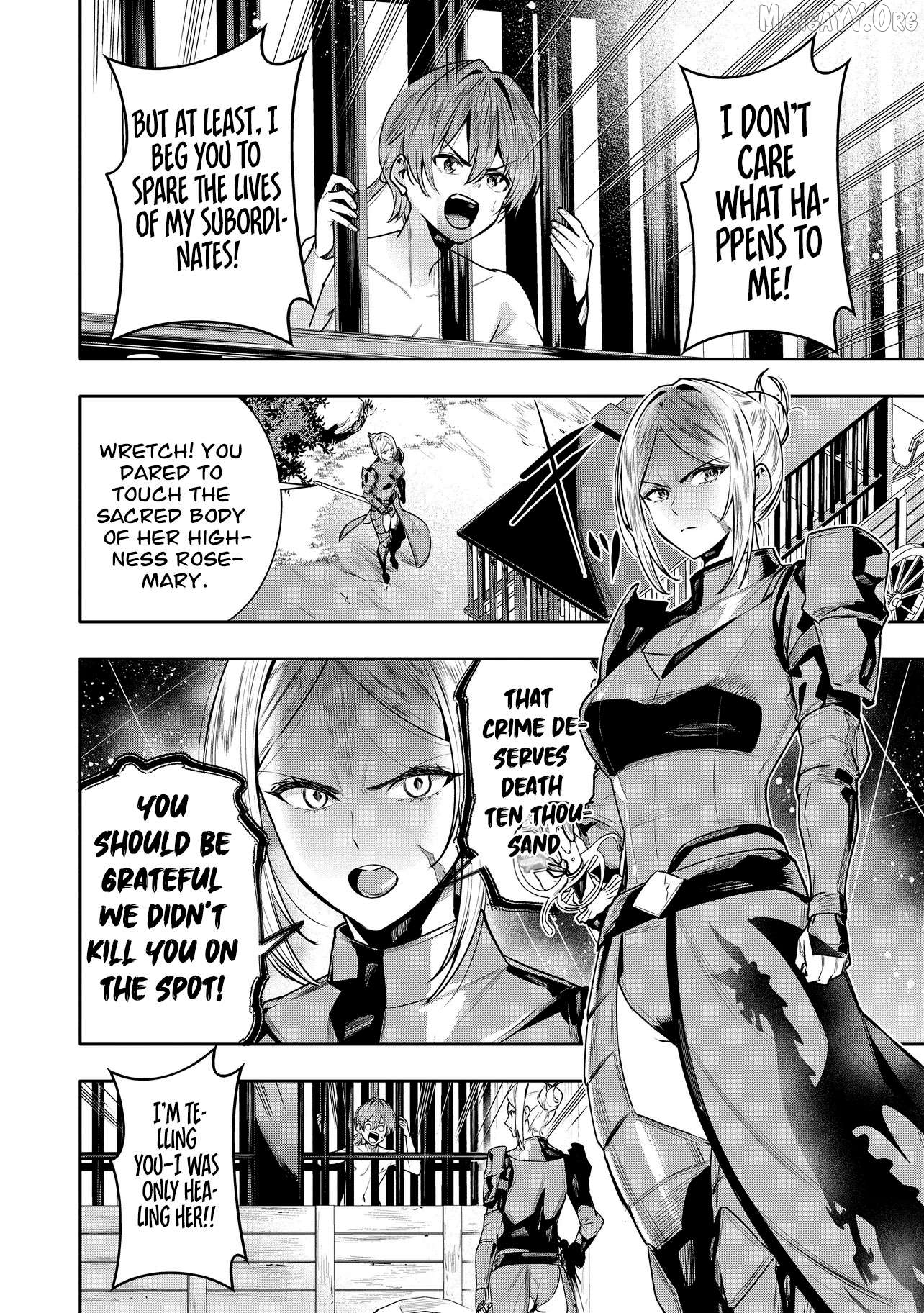 SUTERARE OUJI GA SAIZENSEN DE TEKIKOKU NO HEISHI WO CHIRYOU SHITARA JITSU WA DAINANA OUJO DATTA KEN Chapter 2.1 - page 4