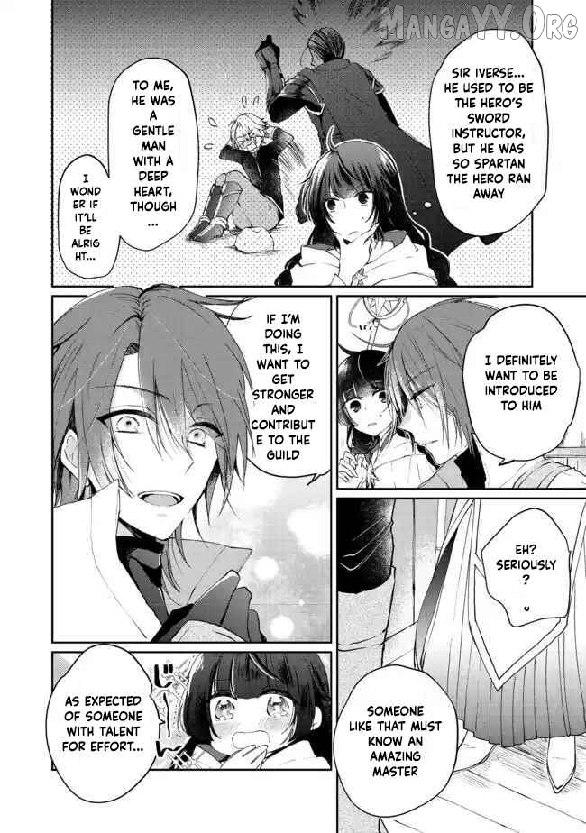 From Fired Saint to Guildmaster: The Birth of the Strongest, Most Heartwarming Guild Chapter 2 - page 9