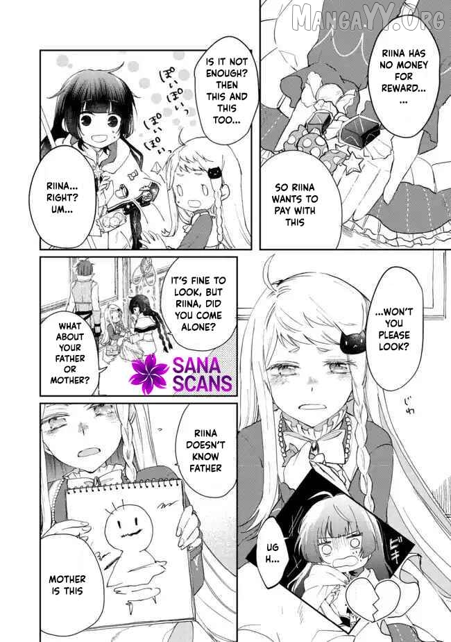 From Fired Saint to Guildmaster: The Birth of the Strongest, Most Heartwarming Guild Chapter 2 - page 11
