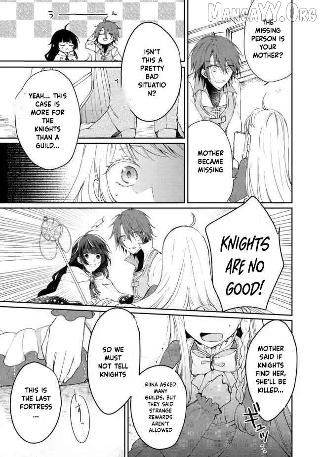 From Fired Saint to Guildmaster: The Birth of the Strongest, Most Heartwarming Guild Chapter 2 - page 12