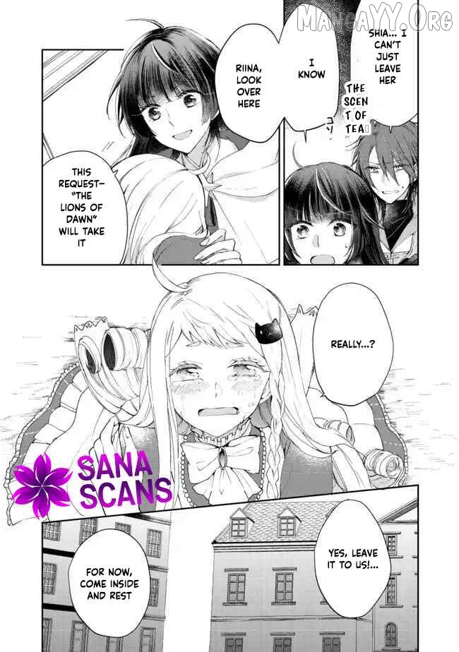 From Fired Saint to Guildmaster: The Birth of the Strongest, Most Heartwarming Guild Chapter 2 - page 14